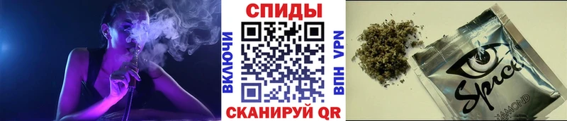 где купить Тбилисская Бутират бутик