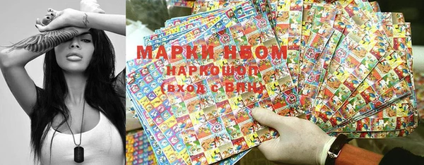 скорость Верхний Тагил