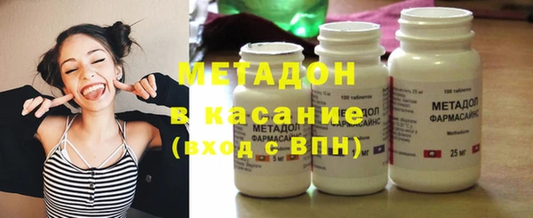 2c-b Бугульма