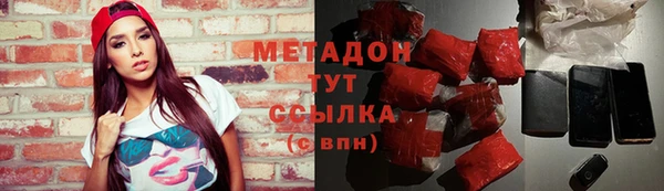 2c-b Бугульма
