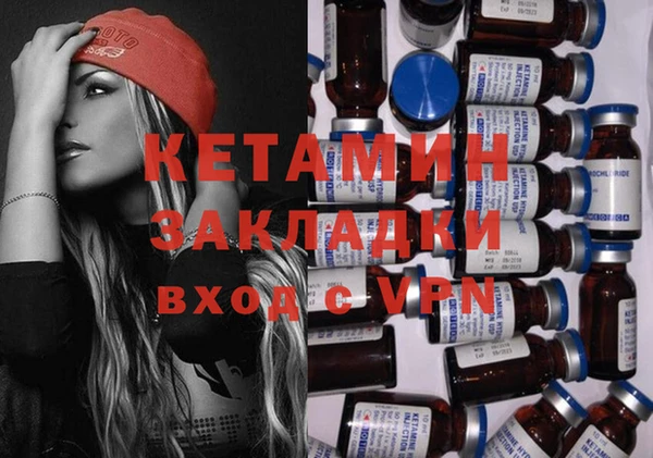 скорость Верхний Тагил