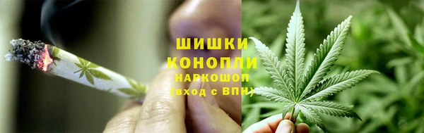 2c-b Бугульма