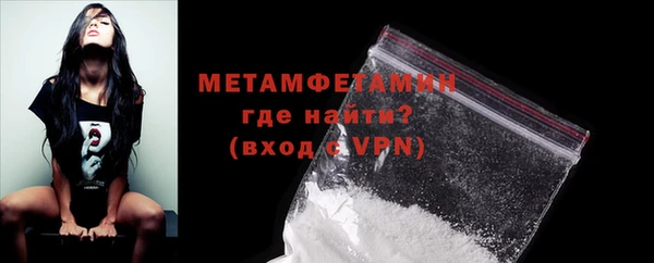 ешки Верея