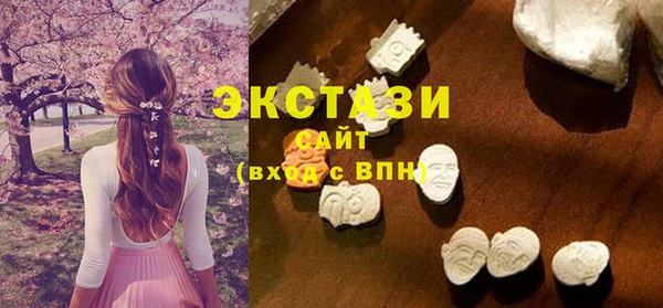ешки Верея