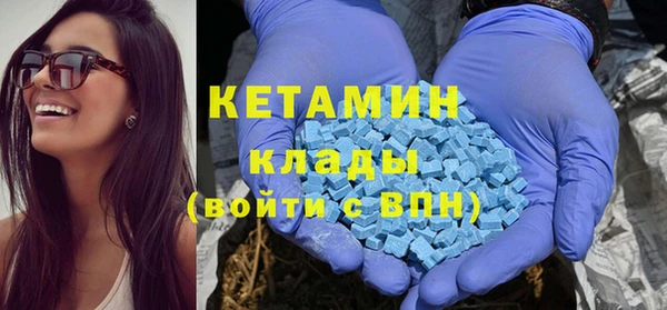 скорость Верхний Тагил