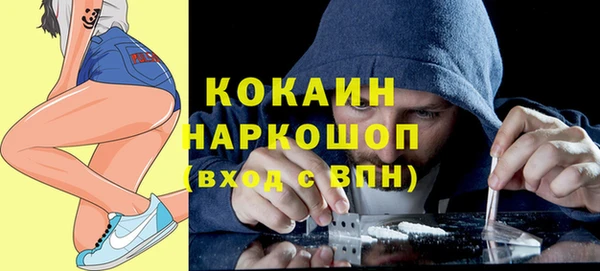 ешки Верея