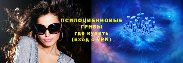 меф VHQ Бронницы