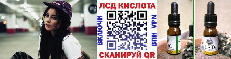 мега вход  Тбилисская  Марки NBOMe 1,5мг  купить закладку 