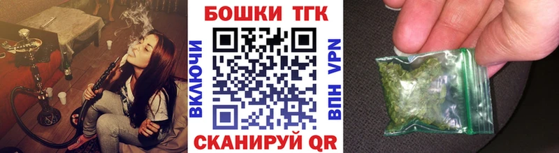 Конопля конопля где можно купить Тбилисская